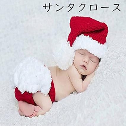 Amazon Co Jp ベビー コスチューム 全7タイプ 寝相アート おくるみ ベビー服 赤ちゃん インスタ映え Sns映え フォトジェニック ハロウィン お昼寝アート コスプレ 着ぐるみ 写真撮影 ベビー マタニティ