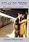Livro VIDAS NO TREM: Em cada estação uma Aventura