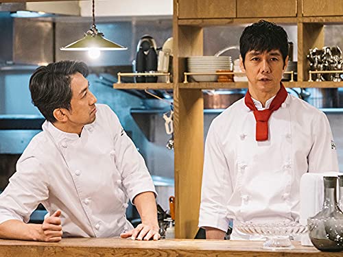 Amazon Co Jp シェフは名探偵を観る Prime Video