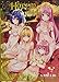 To Love-ru Darkness Art Book Harem Gold