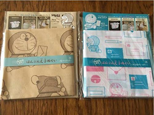 Amazon Co Jp 郵便局 ドラえもん 手ぬぐい 2種 セット ホビー 通販 Amazon Co Jp 郵便局 ドラえもん 手ぬぐい 2種 セット ホビー 通販
