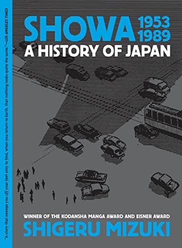 Amazon.com: Education in Tokugawa Japan: 9780520364516: Dore