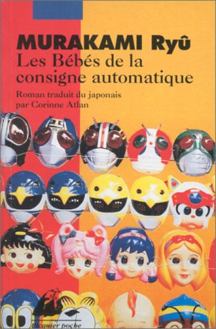 Les  bébés de la consigne automatique