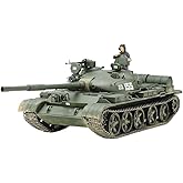 Tamiya Models Russian T-62 Tank Model Kit