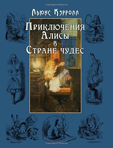 Amazon.com: Презумпция невиновности в процессуальном праве Того