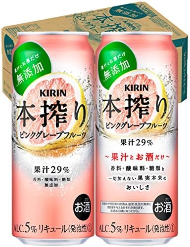 キリン本搾りチューハイ ピンクグレープフルーツ 500ml 24本 Thekrdgroup Com