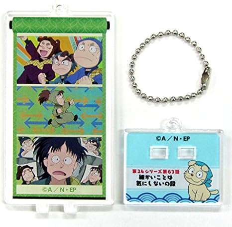 Amazon Co Jp 細かいことは気にしないの段 忍たま乱太郎 Animatecafe トレーディングメモリアルアクリルスタンドキーホルダー ホビー 通販