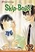 SKIP BEAT TP VOL 12 (C: 1-0-0) (Skip Beat! (Viz Media)) by Yoshiki Nakamura (20-May-2008) Paperback by