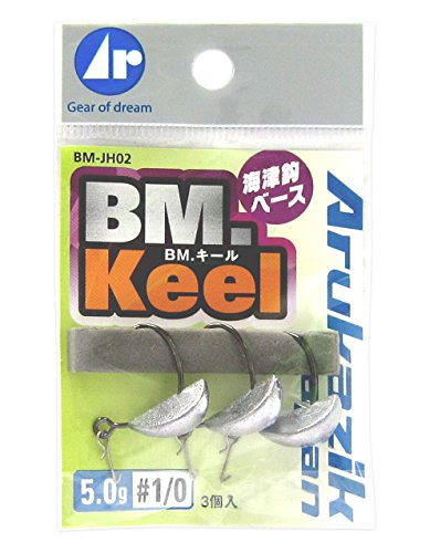 Arukazik Japan(アルカジックジャパン) BM.キール 5.0g #1/0の商品画像