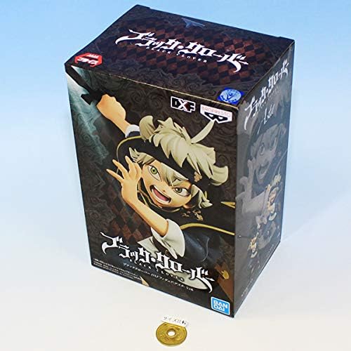 Banpresto Black clover DXF Figure Figurine 13cm Asuta normal ver. Anime PVC, 14.99 cm / 5.9 inches - Image 3