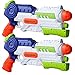 heytech 2 Pack Super Water Gun Water Blaster 1200CC High Capacity Water Soaker Blaster Squirt Toy Swimming Pool Beach Sand Water Fighting Toy primary
