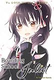 Boarding School Juliet 2 by 