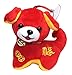 Lucore 4 Inch Happy Puppy Dog Plush Stuffed Animal Toy Decoration - 2018 Chinese New Year Red Puppy Hanging Doll Lucky Charm Ornament with Bell Collar