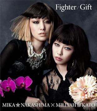 Amazon Fighter Gift 中島美嘉 加藤ミリヤ J Pop 音楽