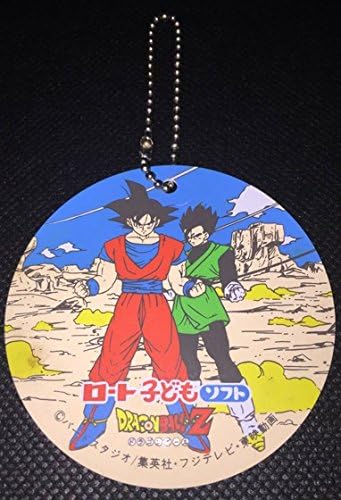 dragon ball z sneakers for sale