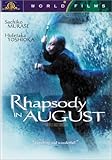 Rhapsody In August poster thumbnail 