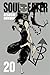 Soul Eater, Vol. 20 (Volume 20)