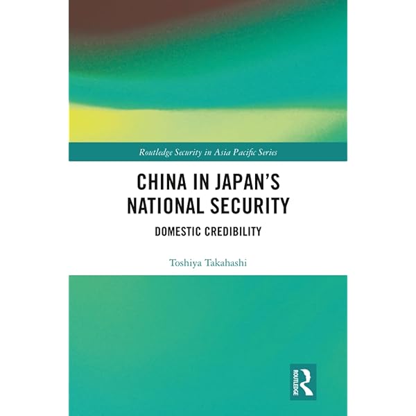 洋書 JAPAN & BELGIUM An Itinerary of Mutual ~ Japan & Belgium: An Itinerary of Mutual Inspiration: Wille