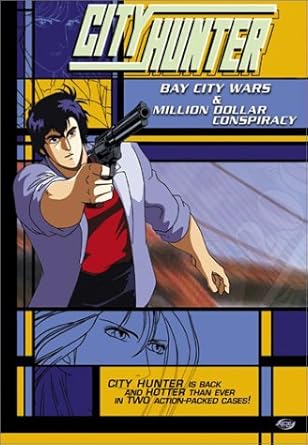 Download City Hunter Bay City Wars Edizione Germania Amazon It Movie For iPhone Wallpaper City Hunter Bay City Wars Edizione Germania Amazon It Movie Free HD