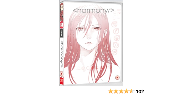 Amazon Com Project Itoh Harmony Edizione Regno Unito Import Anglais Movies Tv