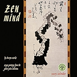 Zen Mind 2019 Wall Calendar: Zenga Paintings from the Gitter-Yelen Collection