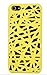 Newstore Bird Nest Rear Hard Skin Protector Case Cover For Apple iPhone 5C (Yellow)