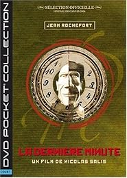 La Dernière Minute