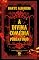 Livro A Divina Comédia - Edição de Luxo Almofadada - Parte 2: Purgatório