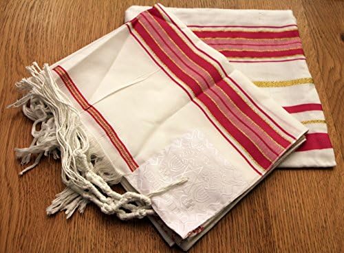 Woman's Jewish Pink/gold Tallit Prayer Shawl Size 57-180 Cm