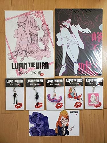 Amazon Co Jp ルパン三世 峰不二子の嘘グッズセット ホビー 通販