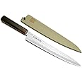 Yoshihiro VG10 46 Layers Hammered Damascus Sujihiki Japanese Slicer Knife (9.5" (240mm) Rosewood Handle)