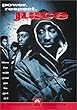 Juice