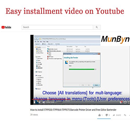 tsc bartender printer driver