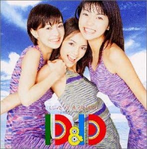 Amazon Love Is A Melody D D 渡辺なつみ 鈴木計見 安藤高弘 松本理恵 売野雅勇 庄野賢一 寺田創一 Ame Project T2ya 迫茂樹 J Pop ミュージック