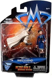 megamind pop vinyl