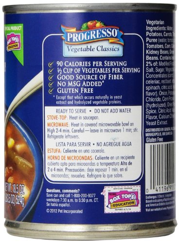 1 PROG+CLAS+GARDEN+VEG+18+5OZ