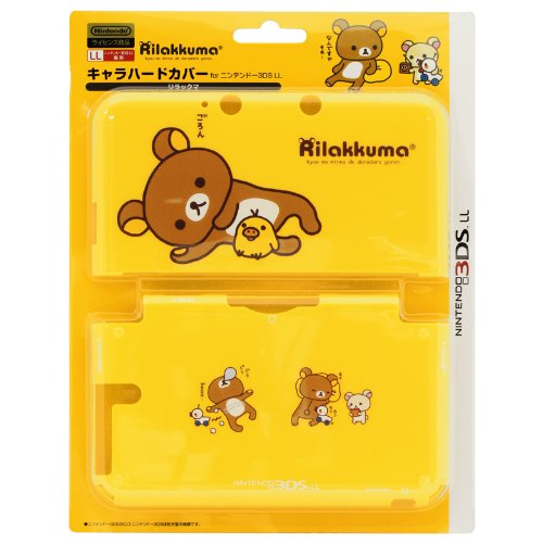 Nintendo Official Kawaii 3DS XL Hard Cover -Rilakkuma- Nintendo Official Kawaii 3DS XL Hard Cover -Rilakkuma-