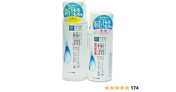 harga hada labo gokujyun super hyaluronic acid