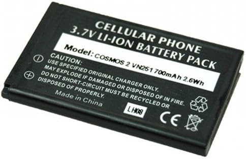 EZCell LG Cosmos 2/VN251 Battery - Retail Packaging - Black