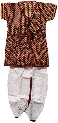 Traditional Indian Wear - Ethnic Dhoti Kurta Set for Kids - [sku101394]