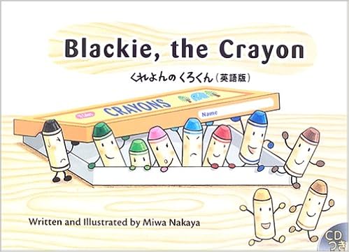 くれよんのくろくん 英語版 R I C Story Chest Perry Mia Lynn ペリー ミア リン みわ なかや 本 通販 Amazon