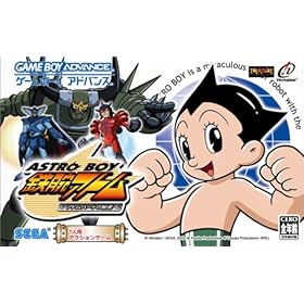 鉄腕アトム GBA用とPS2用 レビュー（批評）