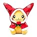 Pokemon Center Original stuffed toy Christmas illuminations Pikachu 2015