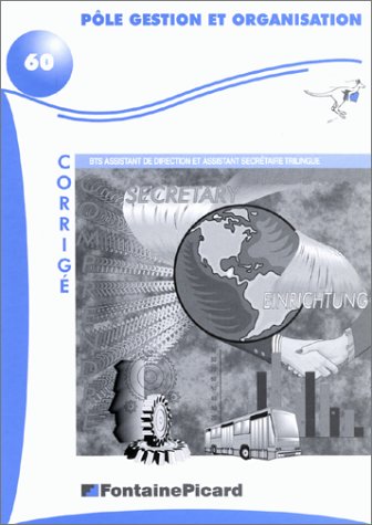 Pôle gestion et organisation