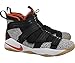 NIKE Lebron Soldier XI SFG Mens Basketball Shoes