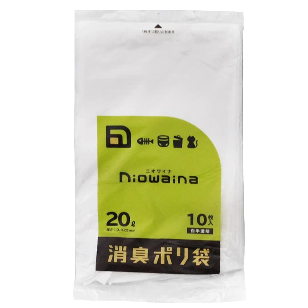 日本サニパック 消臭袋 防臭袋 ニオワイナ 消臭 白 半透明 20L 10P ゴミ袋 ポリ袋 SS20商品画像