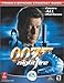 007: Nightfire (Prima's Official Strategy Guide) by 
