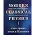 Modern Classical Physics: Optics, Fluids, Plasmas, Elasticity, Relativity, and Statistical Physics