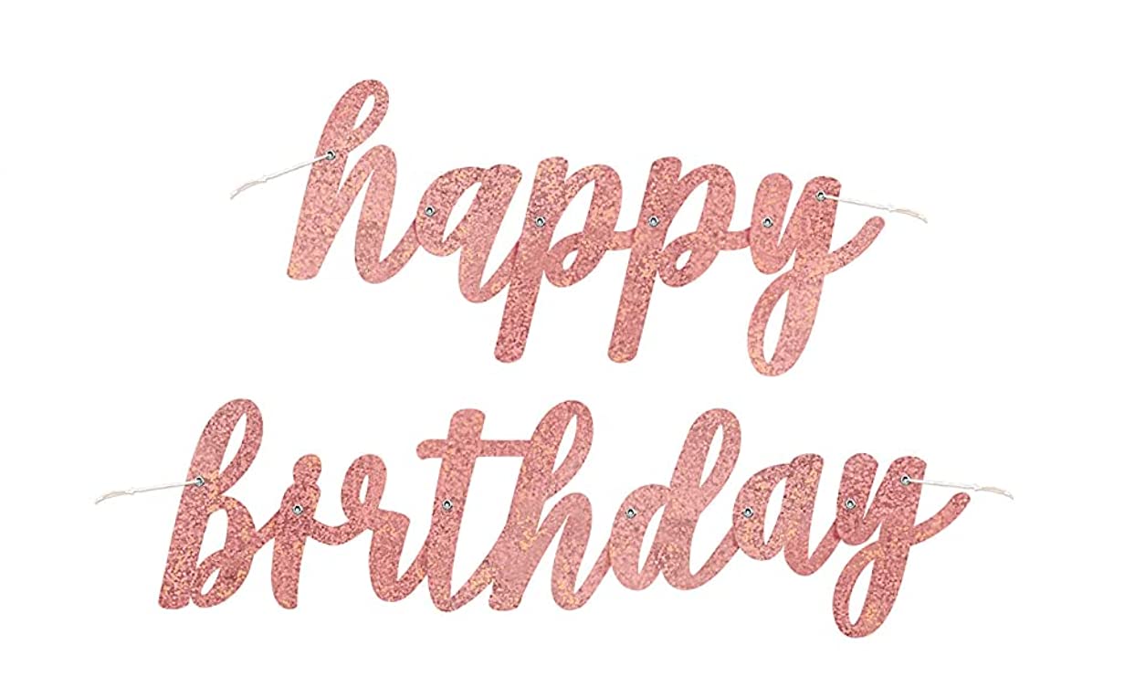 Rose Gold Glitz Happy Birthday Script Prismatic Foil Jointed Banner (83cm) - Perfect Party Decor for Birthday, & Celebrations - 2 Pc