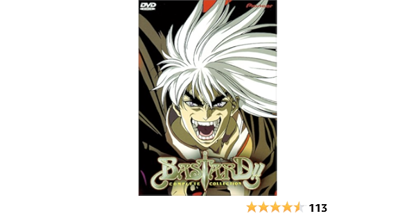 Amazon Com Bastard Complete Collection Bastard Movies Tv